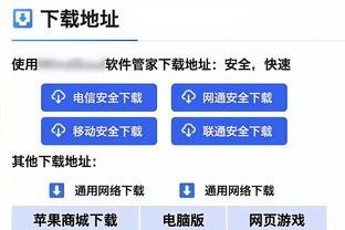 太阳报：开赛在即，热刺vs曼城仍有大量球票未能售出